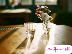 散发正能量的励志说说 让你打鸡血一样的励志句子