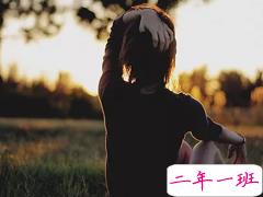 2018经典语录爱情伤感长的 与爱情有关的伤感经典语录痛到心碎