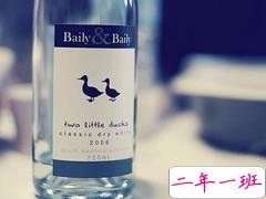 成长告诉我们的人生感悟句子 怎样才成熟的哲理经典语录