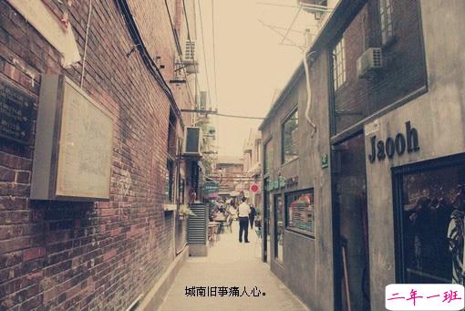 2019给自己加油打气的话 散发正能量的励志句子致自己2