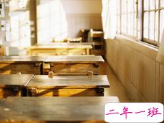 送给年轻人的励志句子合集 句句深入人心的经典励志句子