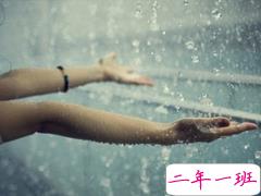 抖音最流行的励志句子大全 适合发朋友圈的励志句子很霸气