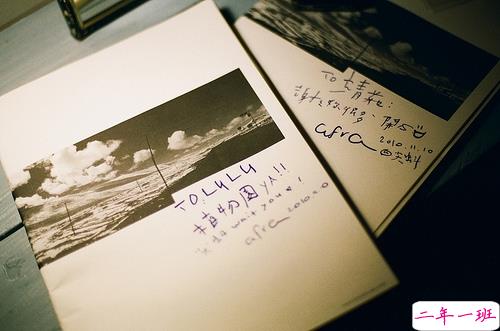 2019第一天发朋友圈的说说大全 2019早安励志说说致自己1