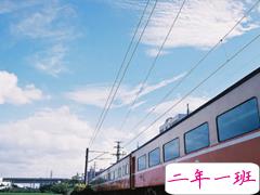 2019第一天发朋友圈的说说大全 2019早安励志说说致自己