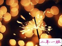 2019最新励志早安心语大全 送给迷茫中的朋友们