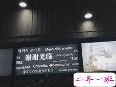 分手后给前任的暖心的留言 很心酸的分手留言