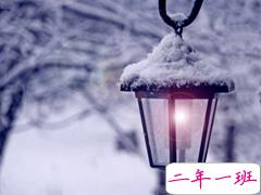 男生励志说说致自己霸气十足 很有道理的经典励志说说