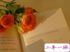 一种说不出的心情句子低落 一次一次的小失望成了致命伤