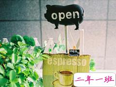 生活很丧但是还要努力的句子 形容很累还要努力的句子最新版