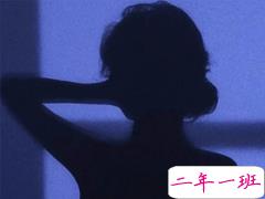 一句话表达你们之间缘分已尽的文案 有点伤感的难过句子