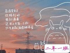 不太明显委屈时发朋友圈的文案 有点压抑心情低落的微丧文案