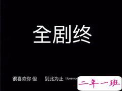 失望至极的文案 简短失望透顶的文案