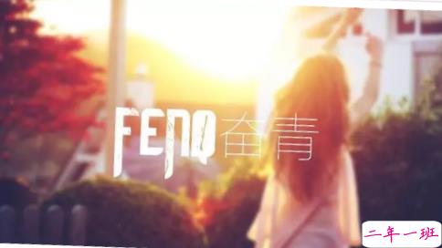 2018为目标努力奋斗的句子精选 为自己目标奋斗的句子穿透人心2