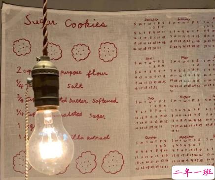 骂醒一个颓废的人的句子 一句话骂醒不努力的人1