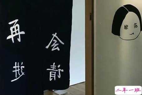 骂醒一个颓废的人的句子 一句话骂醒不努力的人2