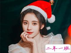 冬季想念一个人的暖心说说大全 表达我很牵挂你的说说