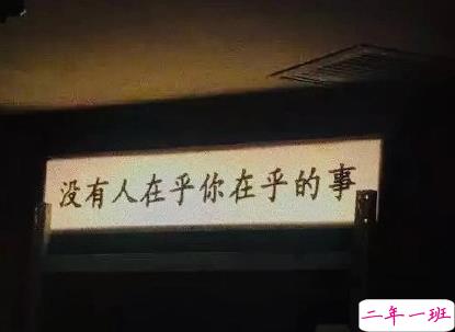 万念俱灰的伤感句子 彻底绝望的悲伤心情句子2