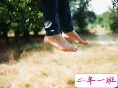 阳光积极的励志心灵鸡汤句子 关于生活的很现实但有哲理的励志句子