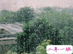 很失望的说说无可奈何 连再见都不知从何说起