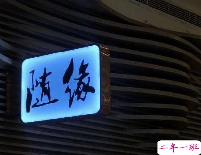 心凉的说说简短一句话 最新微信说说心凉心累1