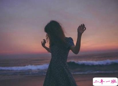 失恋后独自旅行的心情说说 分手了自己去旅游的伤感句子2