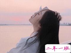 失恋后独自旅行的心情说说 分手了自己去旅游的伤感句子