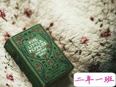 阳光简短的唯美励志短句子 励志句子写给自己的心灵鸡汤