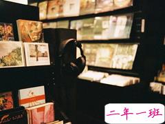 坚持住自己梦想的励志句子发朋友圈 生活现实的经典励志语录