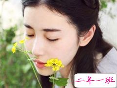 正能量早安心语句子 励志的句子唯美又简短