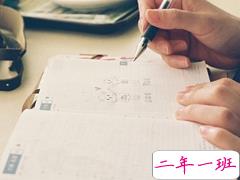 给你力量坚持下去的超励志句子 励志正能量句子适合发朋友圈