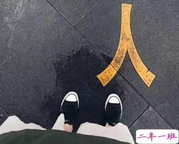 心里委屈难受的句子 忍不住落泪的心酸句子1