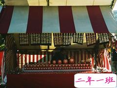 微博上很火的正能量的句子 你的人生你做主