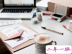 正能量的句子经典语句 很积极阳光的心灵鸡汤句子