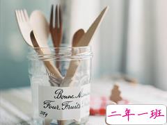 鼓舞你坚持努力的励志的句子 关于人生的哲理句子