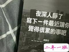 2018女人励志的句子致自己简短 2018最励志的句子简短一句话