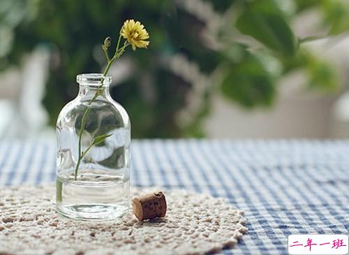 晚安心语图片正能量句子15条 心宽就是对自己最好的礼物4