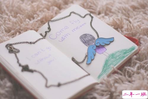 晚安心语图片正能量句子15条 心宽就是对自己最好的礼物6