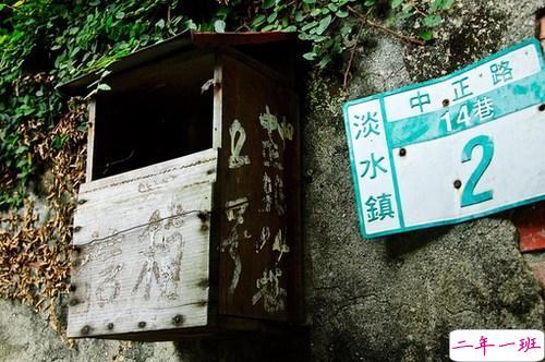 晚安心语图片正能量句子15条 心宽就是对自己最好的礼物14