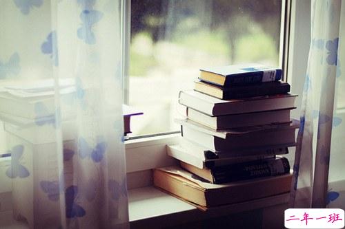 晚安心语图片正能量句子15条 心宽就是对自己最好的礼物15