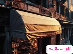 关于人生成长的经典哲理句子 一生那么短再拘谨几下就真的过去了