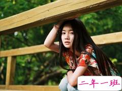 为人处世须知的30条正能量励志的句子