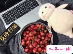 在家无聊的说说心情短语 2019十一国庆节宅在家的无聊说说