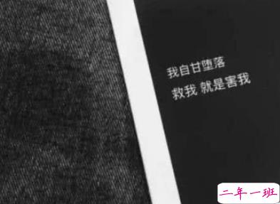 感觉自己被掏空的说说 空落落的伤感句子20202