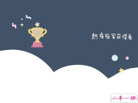  一些适合任何场景的万能句子 优雅又有深意的句子1