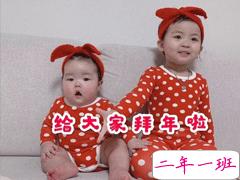 2021最温柔的跨年文案 2020即将打烊说说