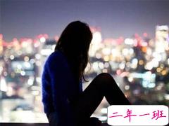 朋友圈戳人泪点的说说 想流眼泪的伤感句子