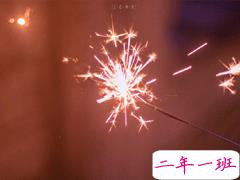 超级有趣的简短微信朋友圈文案 书里总爱写喜出望外的傍晚