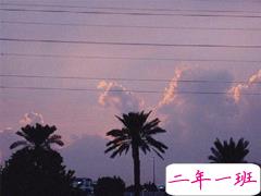 有心事睡不着的说说 压力大心事多的说说2019