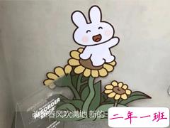 关于春天的优美句子大全 春天出游发朋友圈的唯美句子