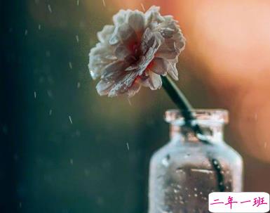 下雨天感慨说说伤感句子 心情就像下雨天的说说1